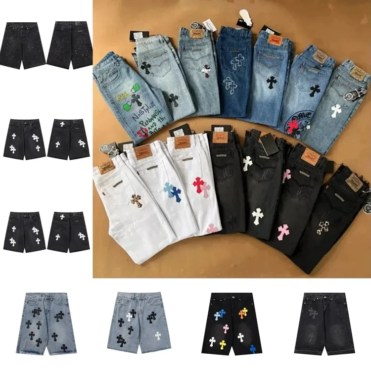 Chrome hearts jeans (15 CP) | 7456347036