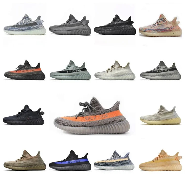 Adidas Yeezy350 v2 7258681960