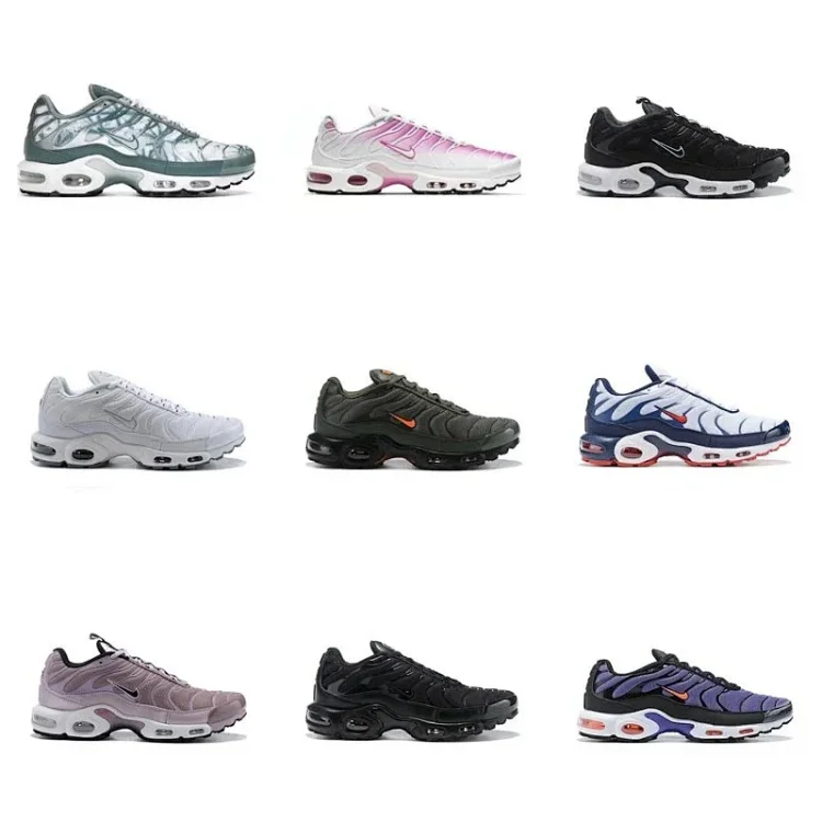 Nike Max Plus TN  7257608219