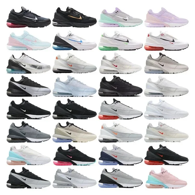  Nike  Max Pulse 7258683940