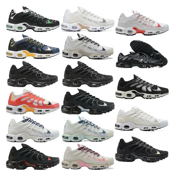 Nike Max Terrascape Plus 7257620189