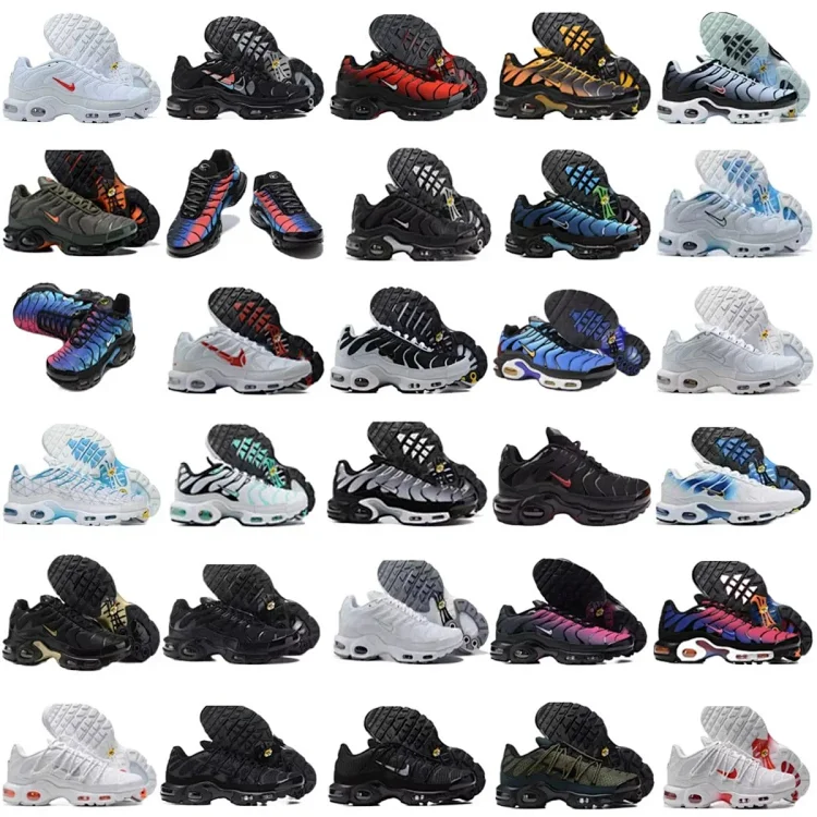  Nike Max Plus TN  7257604277