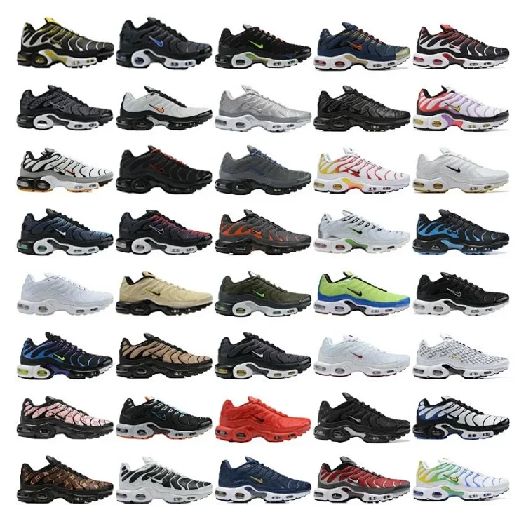  Nike Max Plus TN 7258584480