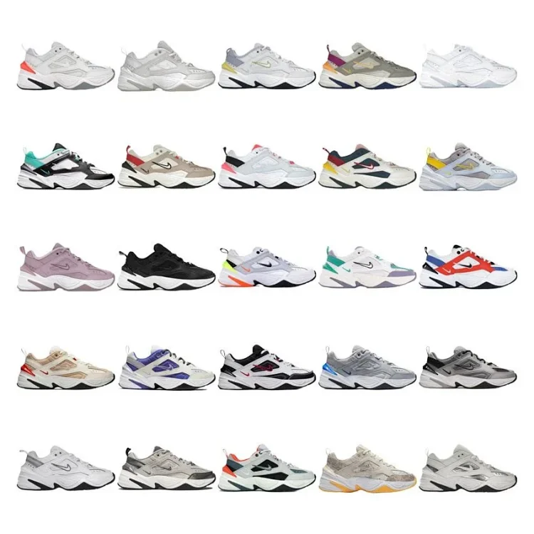 Nike M2K Tekno  7257683913