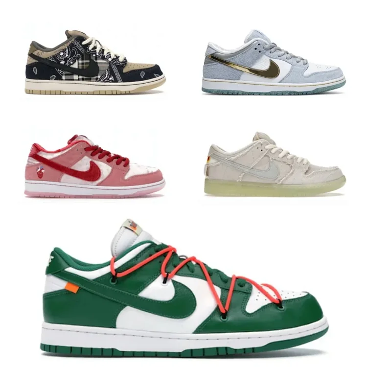 M Dunk SB Low  7258687800