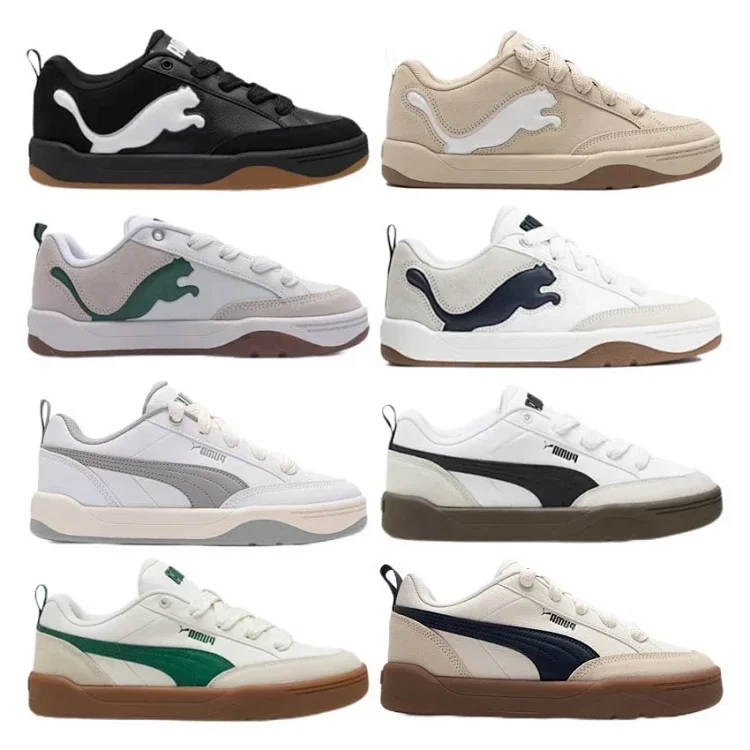 PUMA 7257630043