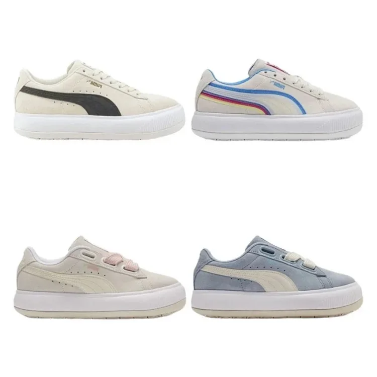 PUMA steamed bun shoes 7258703634