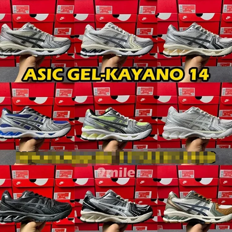 Asics GEL-Kayano 14  7294957923