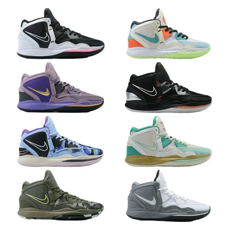 Nike Kyrie 8 7258675940