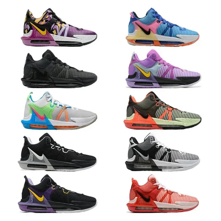 Nike LeBron Witness 7  7258662000