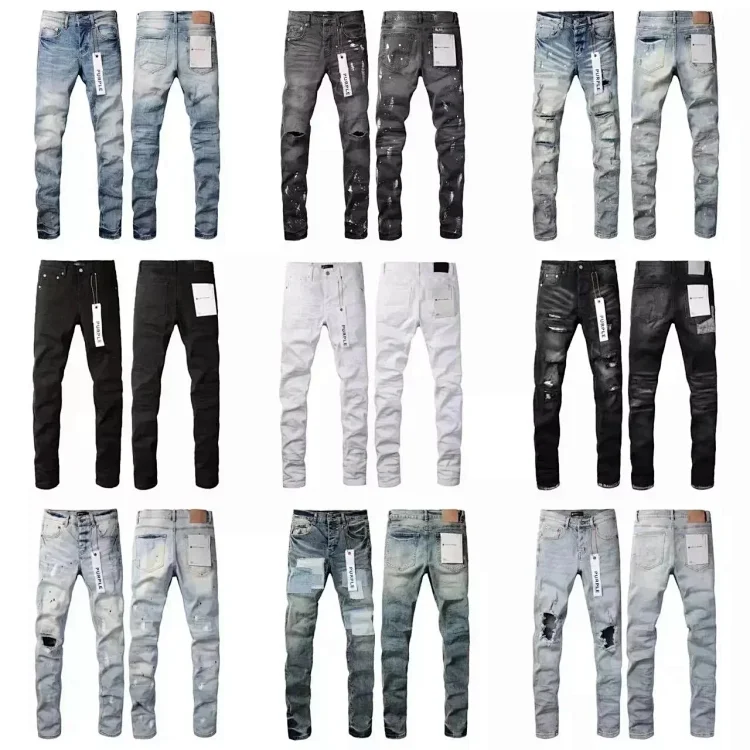 Purpl Jeans  7400273038