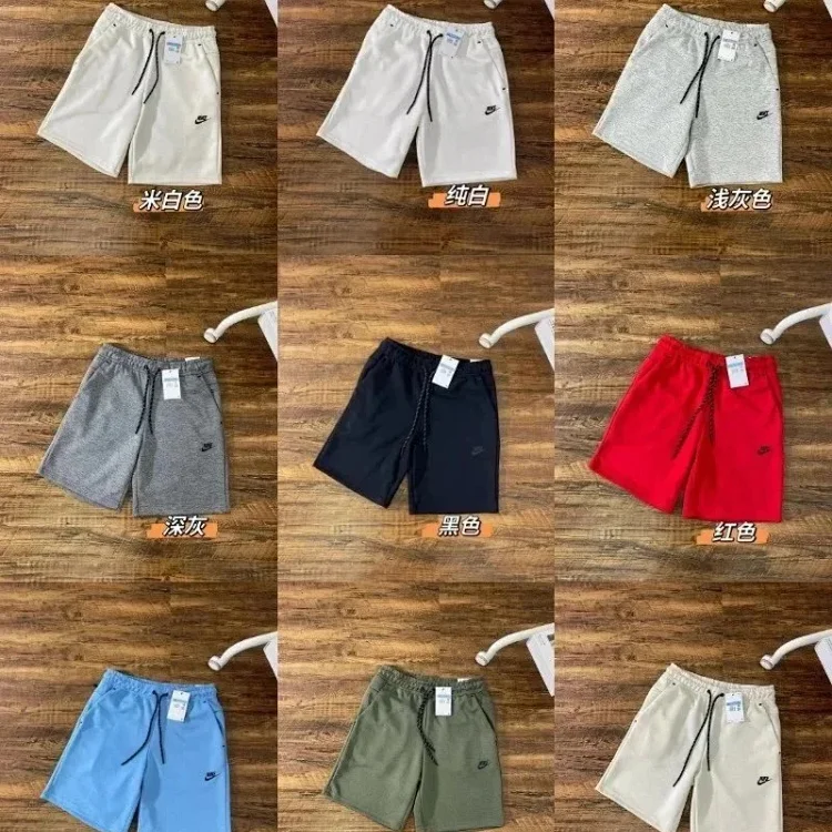 shorts  7400734161