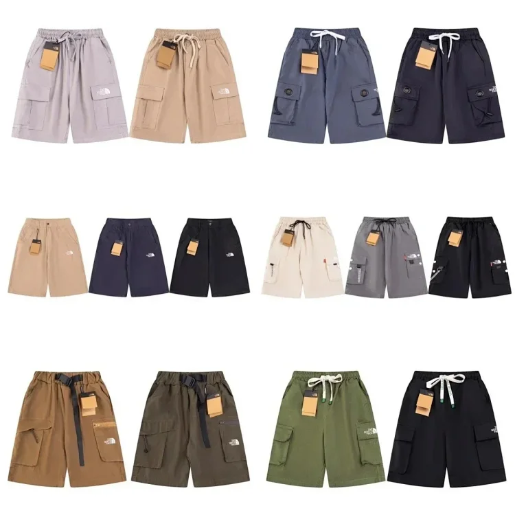 shorts 7400730185