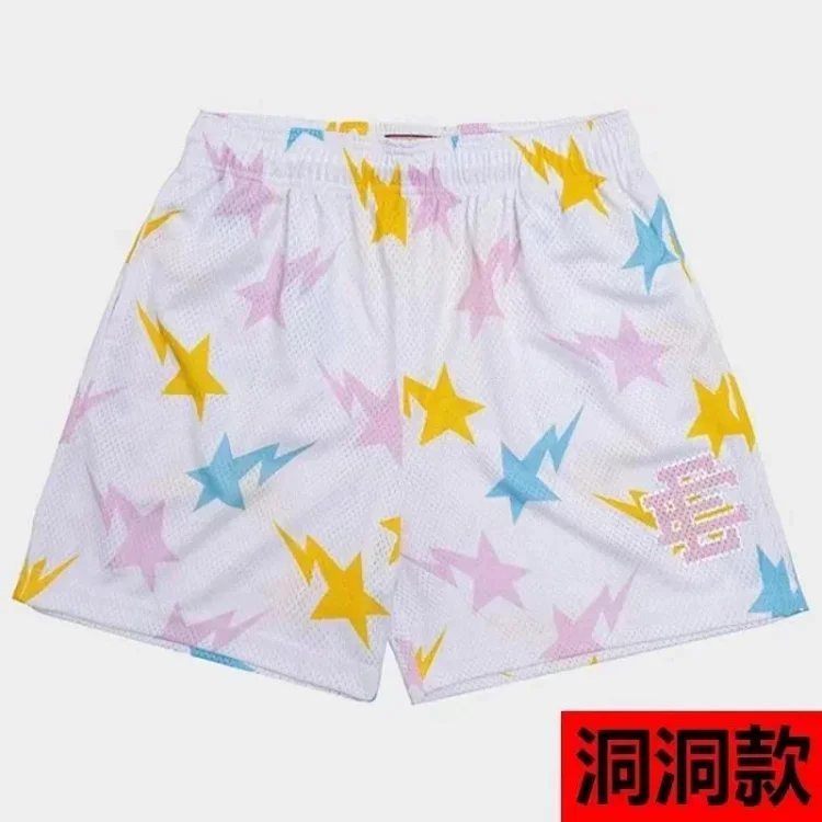 shorts 7400685041